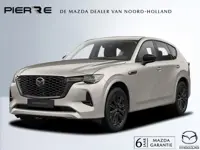 Mazda CX-60 2.5 e-SkyActiv PHEV Homura Plus NAVI | 20 INCH LMV | PANORAMA-DAK | BOSE | ACHTERUITRIJC