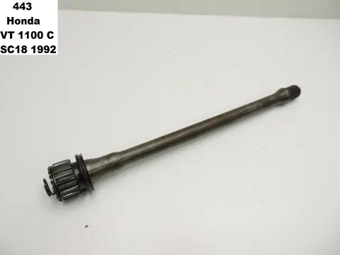 CARDAN AS Honda VT 1100 1987 - 1995