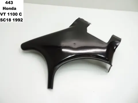 FRAME-ONDERDELEN Honda VT 1100 1987 - 1995