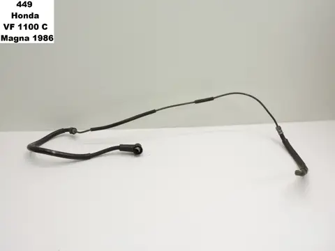 KOPPELINGSLEIDING Honda VF 1100 C Magna 1983 - 1995