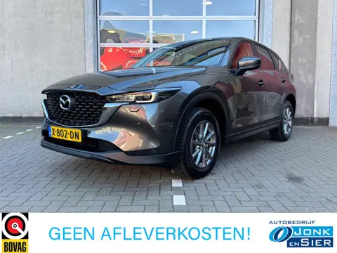 Mazda CX-5 2.0 e-SkyActiv-G M Hybrid 165 Centre-Line|Trekhaak|Apple CarPlay/Android Auto|Camera|Rijk