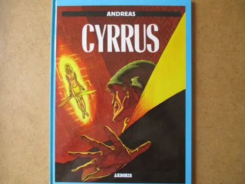 Cyrrus hc adv8011