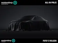 Toyota Verso-S 1.3 VVT-i Trend Automaat | Binnenkort verwacht |