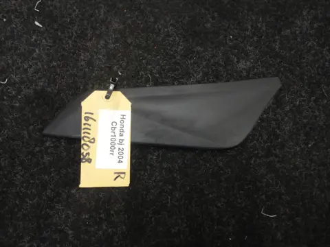 TANKCOVER Honda CBR Fireblade 2004 - 2005