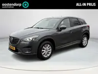 Mazda CX-5 2.0 SkyActiv-G 165 Skylease GT 2WD | Cruise Control | Navigatie | Stoel Geheugen | Stoel 