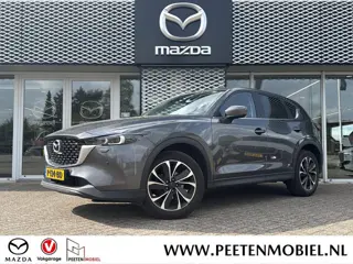Mazda CX-5 2.0 SkyActiv-G 165 Comfort Automaat | TREKHAAK | ELEKTRISCHE ACHTERKLEP | 360 CAMERA |