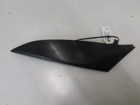 TANK Yamaha YZF R1 2004 - 2006
