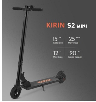 KUGOO KIRIN S2 Mini Folding Electric Scooter Christmas Gift