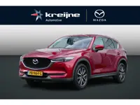 Mazda CX-5 2.0 SkyActiv-G 165 Skylease GT | Trekhaak | Stoelverwarming | Climate control | Rijklaarp