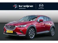 Mazda CX-3 2.0 SkyActiv-G 121 Luxury | Apple carplay | Headup display | Stoelverwarming | Rijklaarpr