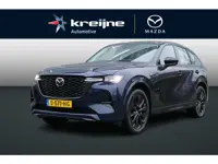 Mazda CX-60 2.5 e-SkyActiv PHEV Homura | Trekhaak | Stoelverwarming | Climate control | Rijklaarprij