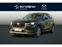 Mazda CX-60 2.5 e-SkyActiv PHEV Exclusive-line Bns Edition | Trekhaak | bose audio | Stoelkoeling | 