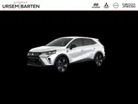 Mitsubishi Grandis 1.8 HEV First Edition €2000,- Korting! Van €42.830 voor €40.830 | (€500,- inruil 