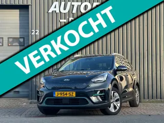 Kia E-Niro ExecutiveLine 64 kWh SOH 100%|Warmtepomp