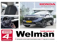 Honda HR-V 1.5i e:HEV ADVANCE STYLE - FULL HYBRID - TWO TONE - AUTOMAAT