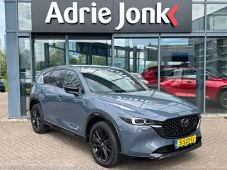 Mazda CX-5 2.0 SkyActiv-G 165 Homura Limited AUTOMAAT | 1e EIGENAAR | NED. AUTO | DEALER ONDERHOUDEN