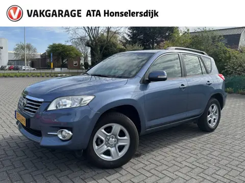 Toyota RAV4 2.0 VVTi Comfort 2WD | Airco | parkeersensoren achter | Elektrische ramen |