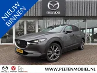 Mazda CX-30 2.0 e-SkyActiv-X M Hybrid Luxury | DEALERONDERHOUDEN | AFNEEMBARE TREKHAAK | NL AUTO |
