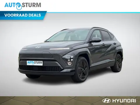 Hyundai Kona Electric Pure Edition 65.4 kWh