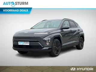 Hyundai Kona Electric Pure Edition 65.4 kWh