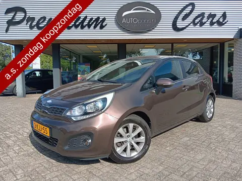 Kia Rio 1.4 CVVT 110PK Plus Pack|Automaat|Airco|Nav|Dealeronderhouden!