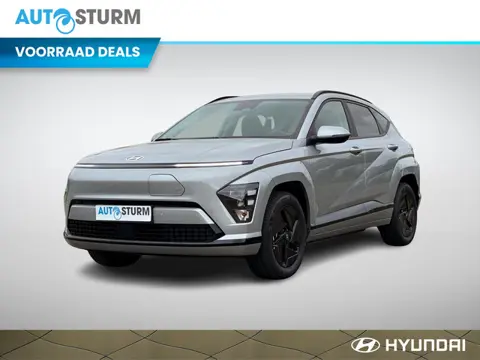 Hyundai Kona Electric Pure Edition 65.4 kWh