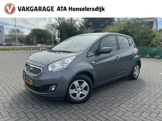 Kia Venga 1.6 CVVT X-tra | Automaat | Airco | Cruise control |Parkeersensoren | Trekhaak | Bluetooth