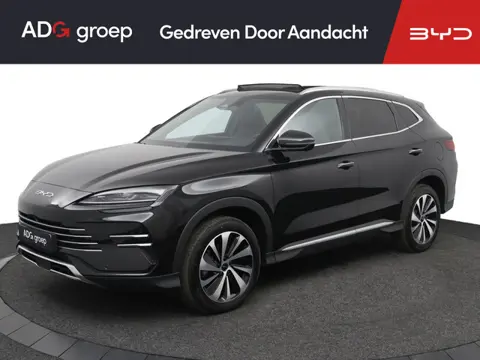 BYD SEAL U 1.5 DM-i FWD Boost | 1080 KM | Panorama dak | Apple Carplay | Navigatie | 360 graden came