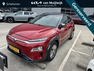 Hyundai Kona EV Premium 64 kWh Trekhaak | Leder | Stoel&Stuurverw + Koeling | Navi | Camera