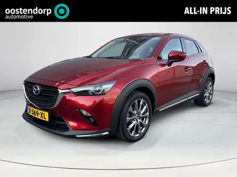 Mazda CX-3 2.0 SkyActiv-G 120 GT-M | Leder | Cruise | Camera