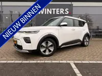 Kia e-Soul ExecutiveLine 64 kWh Trekhaak | Cruise Control Adaptief | Navigatie | Camera | Leder | St