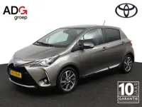 Toyota Yaris 1.5 Hybrid Executive | Panorama dak | Trekhaak | Kunstlederen Bekleding | Led Verlichti