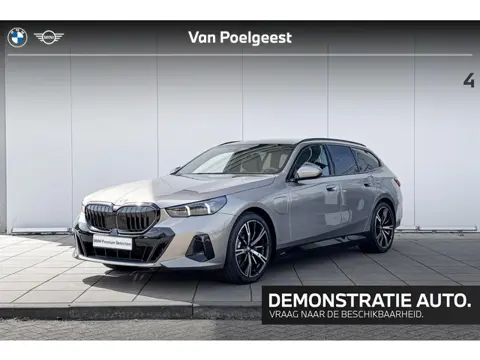 BMW 5 Serie Touring 530e M Sport Edition M-Sport / Trekhaak / Glazen Dak / Driving Assistant Plus / 