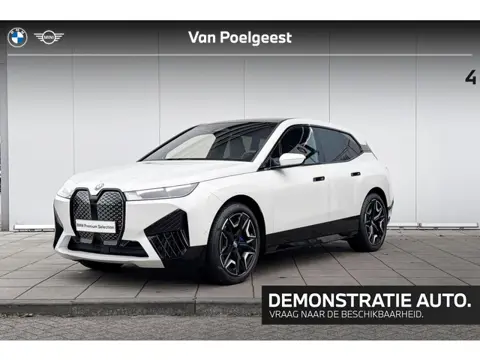 BMW iX xDrive40 High Executive Luchtvering / Harman Kardon Audio / Stoelventilatie / Stoelverwarming