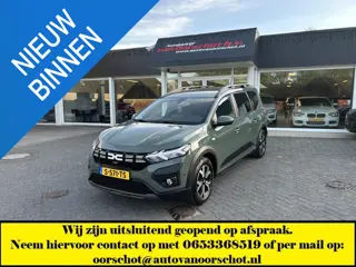 Dacia Jogger 1.0 TCe 100 ECO-G Expression 5p.
