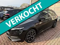 Skoda Kamiq 1.5 TSI ACT Monte Carlo I PANO I Carbon I ACC I Bomvol