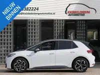 Volkswagen ID.3 58kWh 1ST PLUS/ TREKHAAK/ CAMERA/ KEYLESS/ MATRIX LED/ SOH 90%