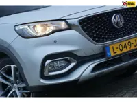MG EHS 1.5 TGDI Edition1 | Medal Silver | Navi/AppleCarplay/Cruise/Clima - Keurig