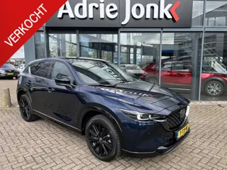 Mazda CX-5 2.0 e-SkyActiv-G M Hybrid 165 Homura AUTOMAAT | TREKHAAK | 360gr CAMERA | EL.A.KLEP | NAV