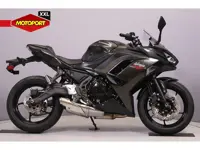 Kawasaki NINJA 650 (bj 2026)