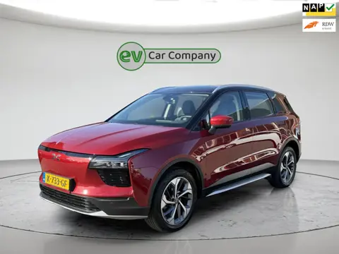 Aiways U5 63kWh Showroom | 360 Camera | Leder | Stoelverwarming | Adapt. Cruise Control | CarPlay | 