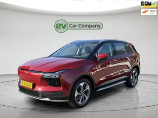 Aiways U5 63kWh Showroom | 360 Camera | Leder | Stoelverwarming | Adapt. Cruise Control | CarPlay | 