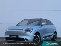 Dongfeng BOX Launch Edition 42 kWh | 1e Eig. | Lage km. stand |