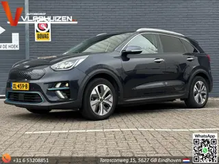 Kia e-Niro ExecutiveLine 64 kWh | € 10.700 NETTO | JBL | Stoel/stuurverwarming | Climate | Cruise | 
