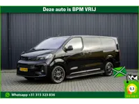 Opel Vivaro 2.0 Diesel 145PK L3H1 | Camera | Automaat | Led | Carplay | Trekhaak | schuifdeur R+L | 