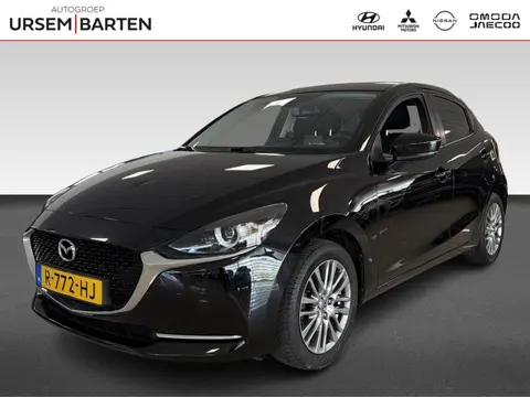 Mazda 2 1.5 Skyactiv-G Luxury Incl. Apple Carplay/Android Auto | Stoel en stuurverwarming | Lichtmet