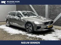 Volvo V60 T6 Recharge R-Design | Panoramadak | Head-Up | 360° Camera | Trekhaak | ACC