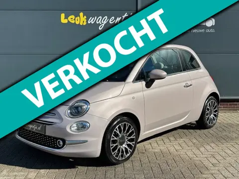 Fiat 500 1.2 Star Automaat *carplay *cruise *p-sensor *VERKOCHT*
