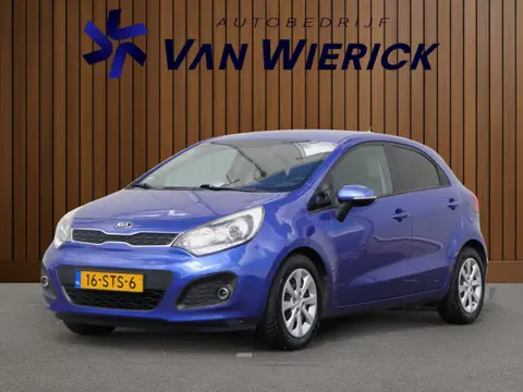 Kia Rio 1.2 CVVT Super Pack 5-Deurs | Keyless entry | Parkeersensoren | Cruise
