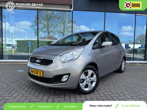 Kia Venga 1.6 CVVT Super Pack - Navi - Camera - Cruise - Org.NL